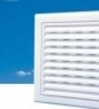 Grilă de aerisire