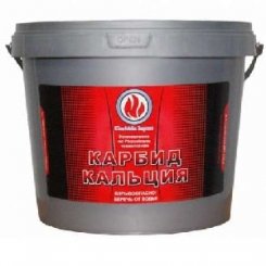 Карбид кальция